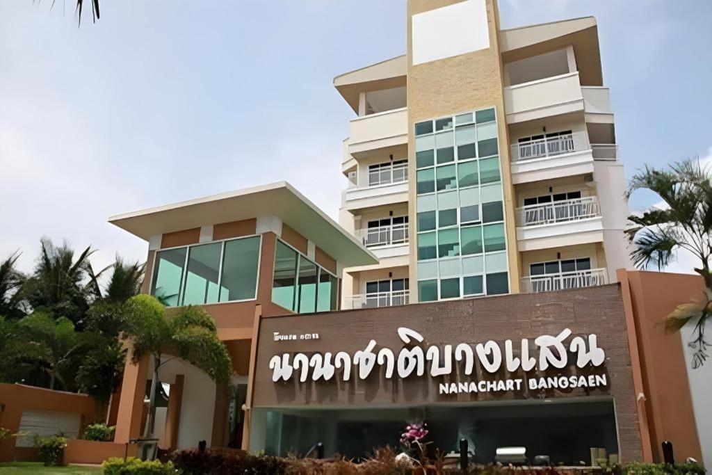 Nana Chat Bangsaen Hotel Si Racha Esterno foto
